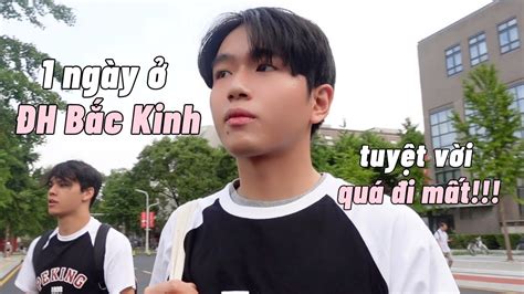 một ngày đi học ở ĐH Bắc Kinh .